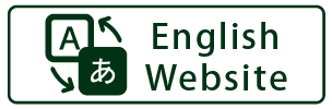 English Website