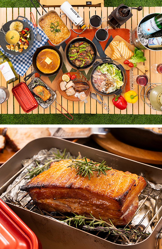 アウトドア体験プランイメージ